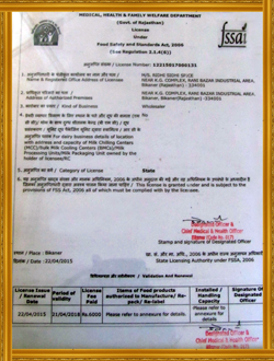 Certificate 1s